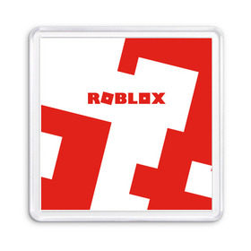 Магнит 55*55 с принтом ROBLOX Red в Санкт-Петербурге, Пластик | Размер: 65*65 мм; Размер печати: 55*55 мм | block | lego | logo | minecraft | online | oof | quest | roblocks | roblockx | roblox | studio | блок | блоки | голова | игра | игры | квест | лего | лицо | лого | логотип | майнкрафт | онлайн | роблокс | символ | студия