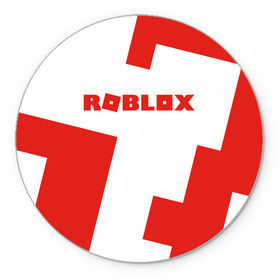 Коврик для мышки круглый с принтом ROBLOX Red в Санкт-Петербурге, резина и полиэстер | круглая форма, изображение наносится на всю лицевую часть | block | lego | logo | minecraft | online | oof | quest | roblocks | roblockx | roblox | studio | блок | блоки | голова | игра | игры | квест | лего | лицо | лого | логотип | майнкрафт | онлайн | роблокс | символ | студия