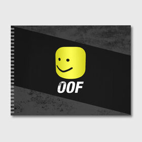 Альбом для рисования с принтом Roblox OOF Мем в Санкт-Петербурге, 100% бумага
 | матовая бумага, плотность 200 мг. | lego | logo | meme | memes | minecraft | oof | quest | roblocks | roblockx | roblox | studio | блок | блоки | голова | игра | игры | квест | лего | лицо | лого | логотип | майнкрафт | мем | мемы | онлайн | роблокс | студия