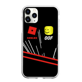 Чехол для iPhone 11 Pro матовый с принтом Roblox OOF Meme в Санкт-Петербурге, Силикон |  | lego | logo | meme | memes | minecraft | oof | quest | roblocks | roblockx | roblox | studio | блок | блоки | голова | игра | игры | квест | лего | лицо | лого | логотип | майнкрафт | мем | мемы | онлайн | роблокс | студия