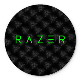 Коврик для мышки круглый с принтом RAZER в Санкт-Петербурге, резина и полиэстер | круглая форма, изображение наносится на всю лицевую часть | 101 | brand | company | gamer | green | logo | mamba | naga | player | razer | rzr | snake | бренд | железо | зеленый | змея | компания | лого | рейзер | софт