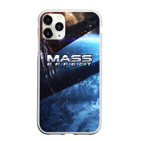 Чехол для iPhone 11 Pro матовый с принтом MASS EFFECT в Санкт-Петербурге, Силикон |  | amdromeda initiative | andromeda | game | gun | hemet | n7 | rifle | ryder | soldier | space | star | weapon