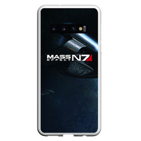 Чехол для Samsung Galaxy S10 с принтом MASS EFFECT N7 в Санкт-Петербурге, Силикон | Область печати: задняя сторона чехла, без боковых панелей | Тематика изображения на принте: amdromeda initiative | andromeda | game | gun | hemet | n7 | rifle | ryder | soldier | space | star | weapon