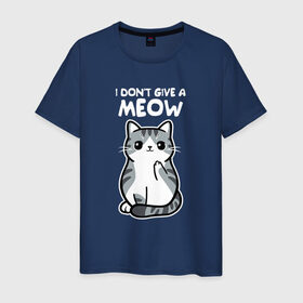 Мужская футболка хлопок с принтом I Don`t Give A Meow в Санкт-Петербурге, 100% хлопок | прямой крой, круглый вырез горловины, длина до линии бедер, слегка спущенное плечо. | дерзкий | дикий | кот | котенок | котик | котэ | кошечка | лапочка | милашка | милота | милый | мимими | мяу | полосатый