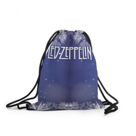 Рюкзак-мешок 3D с принтом Новогодний Led Zeppelin в Санкт-Петербурге, 100% полиэстер | плотность ткани — 200 г/м2, размер — 35 х 45 см; лямки — толстые шнурки, застежка на шнуровке, без карманов и подкладки | 