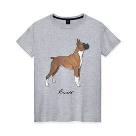 Женская футболка хлопок с принтом Немецкий Боксер в Санкт-Петербурге, 100% хлопок | прямой крой, круглый вырез горловины, длина до линии бедер, слегка спущенное плечо | boxer | dog | боксёр | собака | собака боксер | собаки