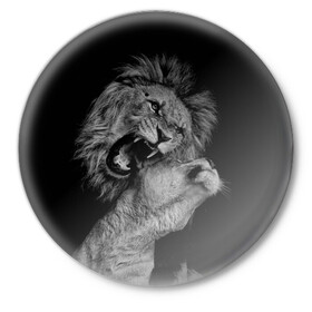 Значок с принтом Лев и львица в Санкт-Петербурге,  металл | круглая форма, металлическая застежка в виде булавки | Тематика изображения на принте: животные | кот | кошка | лев | львица | оскал | природа | рык | рычит | хищник
