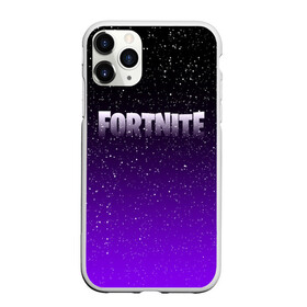 Чехол для iPhone 11 Pro матовый с принтом FORTNITE SPACE в Санкт-Петербурге, Силикон |  | 2019 | armor | armour | cybersport | esport | fortnite | game | llama | logo | броня | игра | киберспорт | лама | симулятор строительства | строительство | фиолетовый | фирменные цвета | фортнайт