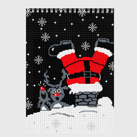 Скетчбук с принтом Санта Клаус в трубе в Санкт-Петербурге, 100% бумага
 | 48 листов, плотность листов — 100 г/м2, плотность картонной обложки — 250 г/м2. Листы скреплены сверху удобной пружинной спиралью | 2019 | вверх ногами | год | дед мороз | животные | зима | из трубы | кирпичи | клаус | красный | крыша | мыши | новый год | нос | ночь | падает | подарок | поздравление | праздник | ремень | рождество