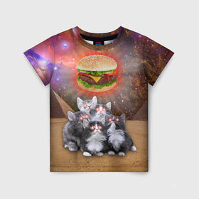 Детская футболка 3D с принтом Египетские Коты в Санкт-Петербурге, 100% гипоаллергенный полиэфир | прямой крой, круглый вырез горловины, длина до линии бедер, чуть спущенное плечо, ткань немного тянется | Тематика изображения на принте: cat | cosmos | egypt | fast | fastfood | food | meme | party | space | вечеринка | египет | еда | иллюминаты | космос | кошак | кошка | масоны | мем | песок | пирамиды | пицца | пустыня | фастфуд