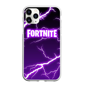 Чехол для iPhone 11 Pro Max матовый с принтом FORTNITE STORM в Санкт-Петербурге, Силикон |  | Тематика изображения на принте: 2019 | armor | armour | battle royale | cybersport | esport | fortnite | game | llama | logo | storm | батл рояль | броня | буря | игра | киберспорт | лама | молнии | молния | разряд | симулятор строительства | строительство | ток | фиолето