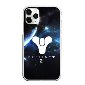 Чехол для iPhone 11 Pro матовый с принтом DESTINY 2 в Санкт-Петербурге, Силикон |  | action | destiny | destiny 2 | fantasy | game | hunter | online | titan | traveller | warlock | игры | космос | шутер