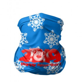 Бандана-труба 3D с принтом НОВЫЙ ГОД 2019 в Санкт-Петербурге, 100% полиэстер, ткань с особыми свойствами — Activecool | плотность 150‒180 г/м2; хорошо тянется, но сохраняет форму | christmas | new year | pig | snow | год свиньи | ёлка | зима | кабан | каникулы | новогодний паттерн | новый год | праздник | рождество | свинья | снег | снежинки