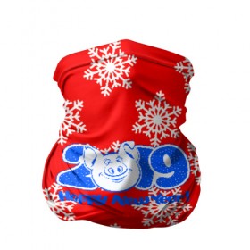Бандана-труба 3D с принтом HAPPY NEW YEAR 2019 в Санкт-Петербурге, 100% полиэстер, ткань с особыми свойствами — Activecool | плотность 150‒180 г/м2; хорошо тянется, но сохраняет форму | christmas | new year | pig | snow | год свиньи | ёлка | зима | кабан | каникулы | новогодний паттерн | новый год | праздник | рождество | свинья | снег | снежинки