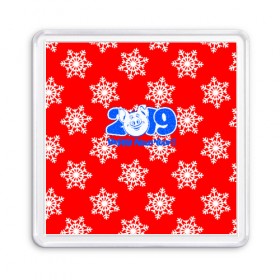 Магнит 55*55 с принтом HAPPY NEW YEAR 2019 в Санкт-Петербурге, Пластик | Размер: 65*65 мм; Размер печати: 55*55 мм | christmas | new year | pig | snow | год свиньи | ёлка | зима | кабан | каникулы | новогодний паттерн | новый год | праздник | рождество | свинья | снег | снежинки