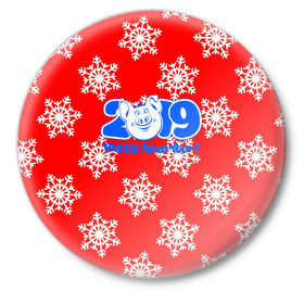 Значок с принтом HAPPY NEW YEAR 2019 в Санкт-Петербурге,  металл | круглая форма, металлическая застежка в виде булавки | Тематика изображения на принте: christmas | new year | pig | snow | год свиньи | ёлка | зима | кабан | каникулы | новогодний паттерн | новый год | праздник | рождество | свинья | снег | снежинки