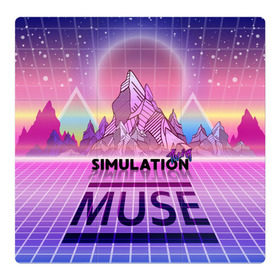 Магнитный плакат 3Х3 с принтом Simulation Theory. Muse в Санкт-Петербурге, Полимерный материал с магнитным слоем | 9 деталей размером 9*9 см | matthew bellamy | muse | simulation theory | мьюз | мэт бэллами | мэтью беллами