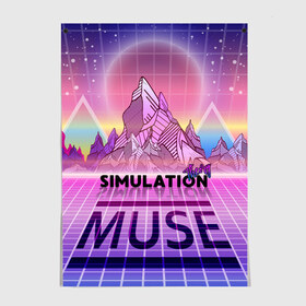 Постер с принтом Simulation Theory. Muse в Санкт-Петербурге, 100% бумага
 | бумага, плотность 150 мг. Матовая, но за счет высокого коэффициента гладкости имеет небольшой блеск и дает на свету блики, но в отличии от глянцевой бумаги не покрыта лаком | matthew bellamy | muse | simulation theory | мьюз | мэт бэллами | мэтью беллами