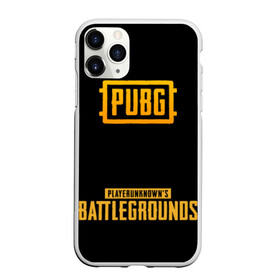 Чехол для iPhone 11 Pro Max матовый с принтом РЮКЗАК PUBG в Санкт-Петербурге, Силикон |  | action | battle royal | game | play | playerunknowns battlegrounds | pubg | winner winner chiken dinner | шутер