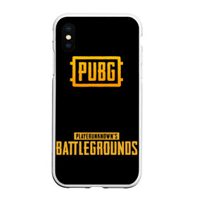 Чехол для iPhone XS Max матовый с принтом РЮКЗАК PUBG в Санкт-Петербурге, Силикон | Область печати: задняя сторона чехла, без боковых панелей | Тематика изображения на принте: action | battle royal | game | play | playerunknowns battlegrounds | pubg | winner winner chiken dinner | шутер