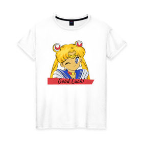 Женская футболка хлопок с принтом Sailor Moon Good Luck в Санкт-Петербурге, 100% хлопок | прямой крой, круглый вырез горловины, длина до линии бедер, слегка спущенное плечо | good luck | goodluck | sailor moon | sailormoon | мультик | мультяшка | надпись | сейлор мун | сейлормун | сэйлормун | удачи