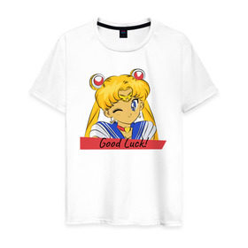 Мужская футболка хлопок с принтом Sailor Moon Good Luck в Санкт-Петербурге, 100% хлопок | прямой крой, круглый вырез горловины, длина до линии бедер, слегка спущенное плечо. | good luck | goodluck | sailor moon | sailormoon | мультик | мультяшка | надпись | сейлор мун | сейлормун | сэйлормун | удачи