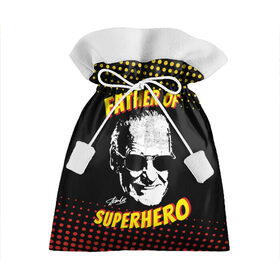 Подарочный 3D мешок с принтом Stan Lee: Father of Superhero в Санкт-Петербурге, 100% полиэстер | Размер: 29*39 см | Тематика изображения на принте: avengers | father | hero | hulk | iron | lee | man | stan | stan lee | stanlee | superhero | thor | анти | герой | железный | комиксы | лии | мстители | отец | стен | стенли | стэн ли | супер | супергероев | тор | халк | человек