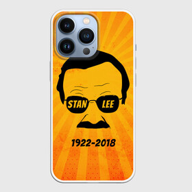 Чехол для iPhone 13 Pro с принтом Stan Lee 1922 2018 в Санкт-Петербурге,  |  | Тематика изображения на принте: avengers | father | hero | hulk | iron | lee | man | marvel | stan | stan lee | stanlee | superhero | анти | герой | железный | комиксы | лии | мстители | отец | стен | стенли | стэн ли | супер | супергероев | тор | халк | человек