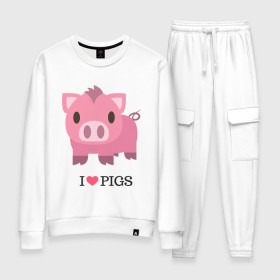 Женский костюм хлопок с принтом I Love Pigs в Санкт-Петербурге, 100% хлопок | на свитшоте круглая горловина, мягкая резинка по низу. Брюки заужены к низу, на них два вида карманов: два 