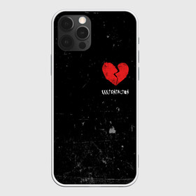 Чехол для iPhone 12 Pro с принтом XXXTentacion Red Broken Heart в Санкт-Петербурге, силикон | область печати: задняя сторона чехла, без боковых панелей | broken | dead | heart | king | legend | music | rap | rapper | red | revenge | rip | xtentation | xxtennation | xxx | xxxtentacion | красное | мертв | музыка | память | разбитое | репер | рип | рэп | сердце | тентасьон | умер