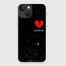 Чехол для iPhone 13 mini с принтом XXXTentacion Red Broken Heart в Санкт-Петербурге,  |  | broken | dead | heart | king | legend | music | rap | rapper | red | revenge | rip | xtentation | xxtennation | xxx | xxxtentacion | красное | мертв | музыка | память | разбитое | репер | рип | рэп | сердце | тентасьон | умер