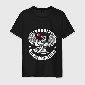 Мужская футболка хлопок с принтом Хабиб Нурмагомедов в Санкт-Петербурге, 100% хлопок | прямой крой, круглый вырез горловины, длина до линии бедер, слегка спущенное плечо. | Тематика изображения на принте: champion | conor | eagle | fighter | ireland | khabib | mcgregor | mma | notorious | nurmagomedov | russia | ufc | боец | бой | бокс | воин | дагестан | единоборства | ирландия | конор | макгрегор | махачкала | нокаут | нурмагомедов | орёл | россия