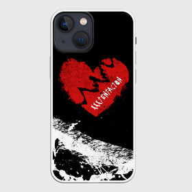 Чехол для iPhone 13 mini с принтом XXXTentacion Broken Heart в Санкт-Петербурге,  |  | broken | dead | heart | king | legend | music | rap | rapper | red | revenge | rip | xtentation | xxtennation | xxx | xxxtentacion | красное | мертв | музыка | память | разбитое | репер | рип | рэп | сердце | тентасьон | умер