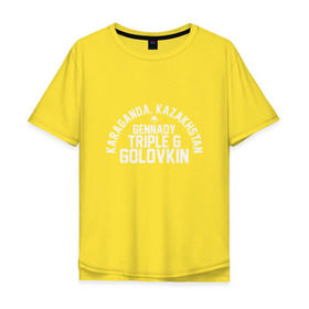 Мужская футболка хлопок Oversize с принтом Геннадий Головкин в Санкт-Петербурге, 100% хлопок | свободный крой, круглый ворот, “спинка” длиннее передней части | 