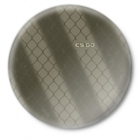 Значок с принтом CS:GO - Safari Mesh в Санкт-Петербурге,  металл | круглая форма, металлическая застежка в виде булавки | 