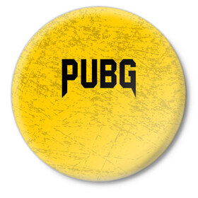 Значок с принтом PUBG в Санкт-Петербурге,  металл | круглая форма, металлическая застежка в виде булавки | Тематика изображения на принте: 