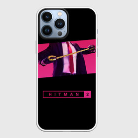 Чехол для iPhone 13 Pro Max с принтом HITMAN 2 c Рулеткой в Санкт-Петербурге,  |  | action | agent | agent 47 | game | games | hit | hitman | hitman 2 | hitmen | killer | man | stealth | агент | агент 47 | игра | игры | стелс | удавка | хитман | хитмен | хитмэн | экшн