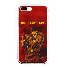 Чехол для iPhone 7Plus/8 Plus матовый с принтом BIG BABY TAPE - Dragonborn в Санкт-Петербурге, Силикон | Область печати: задняя сторона чехла, без боковых панелей | baby | bbt | big | dragonborn | dragons | fire | gimme | lost | rap | raper | tape | the | trap | взял | дракон | драконы | огонь | русский | рэп | рэппер | твою