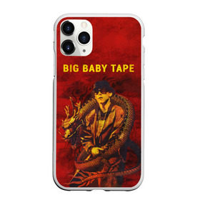 Чехол для iPhone 11 Pro матовый с принтом BIG BABY TAPE - Dragonborn в Санкт-Петербурге, Силикон |  | Тематика изображения на принте: baby | bbt | big | dragonborn | dragons | fire | gimme | lost | rap | raper | tape | the | trap | взял | дракон | драконы | огонь | русский | рэп | рэппер | твою