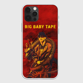Чехол для iPhone 12 Pro Max с принтом BIG BABY TAPE - Dragonborn в Санкт-Петербурге, Силикон |  | Тематика изображения на принте: baby | bbt | big | dragonborn | dragons | fire | gimme | lost | rap | raper | tape | the | trap | взял | дракон | драконы | огонь | русский | рэп | рэппер | твою