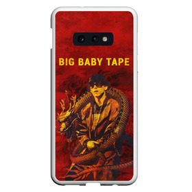 Чехол для Samsung S10E с принтом BIG BABY TAPE - Dragonborn в Санкт-Петербурге, Силикон | Область печати: задняя сторона чехла, без боковых панелей | Тематика изображения на принте: baby | bbt | big | dragonborn | dragons | fire | gimme | lost | rap | raper | tape | the | trap | взял | дракон | драконы | огонь | русский | рэп | рэппер | твою