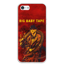 Чехол для iPhone 5/5S матовый с принтом BIG BABY TAPE - Dragonborn в Санкт-Петербурге, Силикон | Область печати: задняя сторона чехла, без боковых панелей | baby | bbt | big | dragonborn | dragons | fire | gimme | lost | rap | raper | tape | the | trap | взял | дракон | драконы | огонь | русский | рэп | рэппер | твою