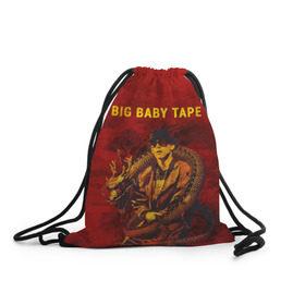 Рюкзак-мешок 3D с принтом BIG BABY TAPE - Dragonborn в Санкт-Петербурге, 100% полиэстер | плотность ткани — 200 г/м2, размер — 35 х 45 см; лямки — толстые шнурки, застежка на шнуровке, без карманов и подкладки | Тематика изображения на принте: baby | bbt | big | dragonborn | dragons | fire | gimme | lost | rap | raper | tape | the | trap | взял | дракон | драконы | огонь | русский | рэп | рэппер | твою