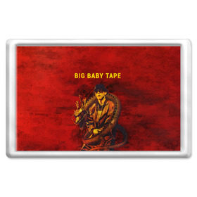 Магнит 45*70 с принтом BIG BABY TAPE - Dragonborn в Санкт-Петербурге, Пластик | Размер: 78*52 мм; Размер печати: 70*45 | baby | bbt | big | dragonborn | dragons | fire | gimme | lost | rap | raper | tape | the | trap | взял | дракон | драконы | огонь | русский | рэп | рэппер | твою