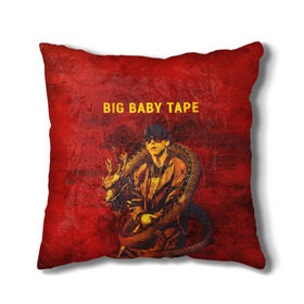 Подушка 3D с принтом BIG BABY TAPE - Dragonborn в Санкт-Петербурге, наволочка – 100% полиэстер, наполнитель – холлофайбер (легкий наполнитель, не вызывает аллергию). | состоит из подушки и наволочки. Наволочка на молнии, легко снимается для стирки | Тематика изображения на принте: baby | bbt | big | dragonborn | dragons | fire | gimme | lost | rap | raper | tape | the | trap | взял | дракон | драконы | огонь | русский | рэп | рэппер | твою