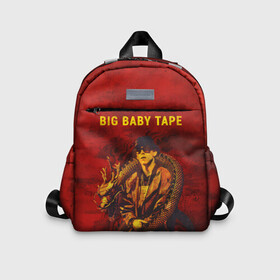 Детский рюкзак 3D с принтом BIG BABY TAPE - Dragonborn в Санкт-Петербурге, 100% полиэстер | лямки с регулируемой длиной, сверху петелька, чтобы рюкзак можно было повесить на вешалку. Основное отделение закрывается на молнию, как и внешний карман. Внутри дополнительный карман. По бокам два дополнительных кармашка | baby | bbt | big | dragonborn | dragons | fire | gimme | lost | rap | raper | tape | the | trap | взял | дракон | драконы | огонь | русский | рэп | рэппер | твою