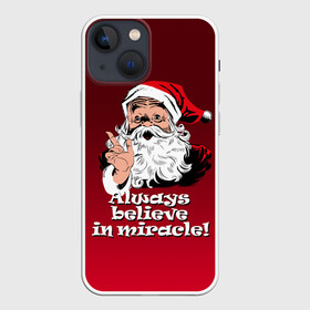 Чехол для iPhone 13 mini с принтом Всегда верь в чудо в Санкт-Петербурге,  |  | creative | design | holiday | merry christmas | russia | style | дизайн | креатив | новый год | праздник | рождество | россия | чудо