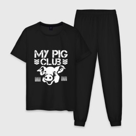 Мужская пижама хлопок с принтом My Pig Club в Санкт-Петербурге, 100% хлопок | брюки и футболка прямого кроя, без карманов, на брюках мягкая резинка на поясе и по низу штанин
 | 2019 | дед мороз | дом | елка | желание | животные | зима | кабан | милый | мороз | настроение | новый год | пеппа | подарок | позитив | поросенок | праздник | радость | рождество | салют | санта клаус