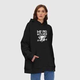 Худи SuperOversize хлопок с принтом My Pig Club в Санкт-Петербурге, 70% хлопок, 30% полиэстер, мягкий начес внутри | карман-кенгуру, эластичная резинка на манжетах и по нижней кромке, двухслойный капюшон
 | 2019 | дед мороз | дом | елка | желание | животные | зима | кабан | милый | мороз | настроение | новый год | пеппа | подарок | позитив | поросенок | праздник | радость | рождество | салют | санта клаус