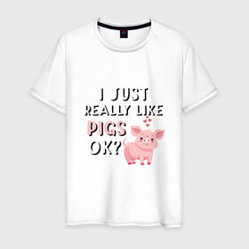 Мужская футболка хлопок с принтом Очень люблю свиней в Санкт-Петербурге, 100% хлопок | прямой крой, круглый вырез горловины, длина до линии бедер, слегка спущенное плечо. | 2019 | дед мороз | дом | елка | желание | животные | зима | кабан | милый | мороз | настроение | новый год | пеппа | подарок | позитив | поросенок | праздник | радость | рождество | салют | санта клаус